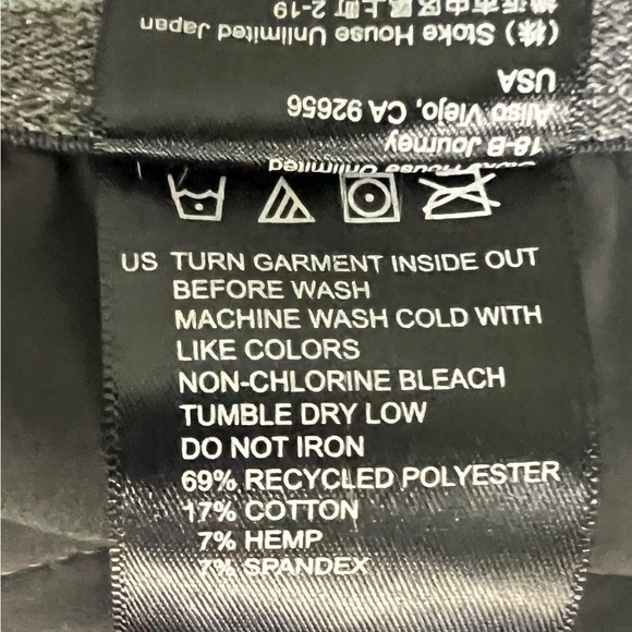 VISSLA up cycled, polyester, cotton hemp stretch, quick dry Shorts - Picture 5 of 8